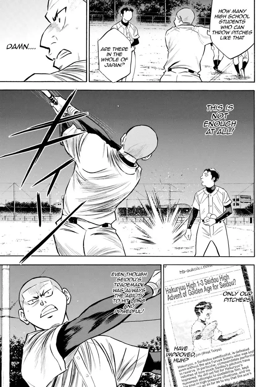 Daiya no A - Act II Chapter 81 5